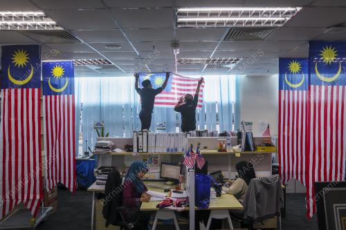 JALUR GEMILANG