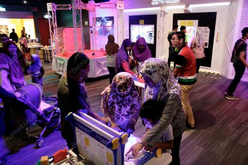 PETROSAINS PLAYSMART