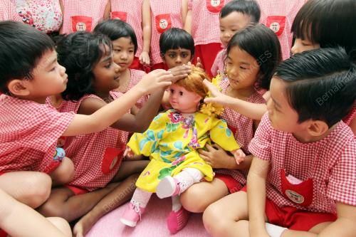 TADIKA CINA JAYA DIRI