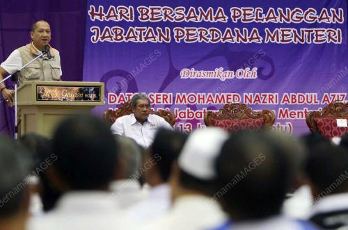 MOHAMED NAZRI ABDUL AZIZ