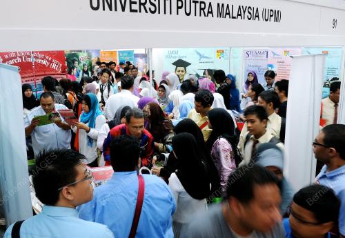 PH04_14012012_JOM_MASUK_U
