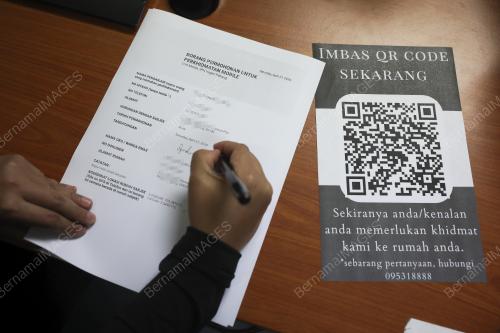 PROGRAM MEKAR IHSAN JABATAN PENDAFTARAN NEGARA