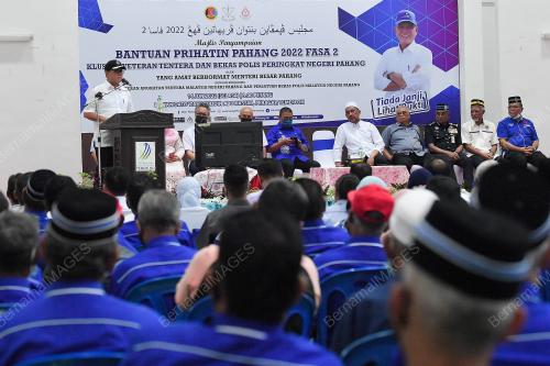 DATUK SERI WAN ROSDY WAN ISMAIL