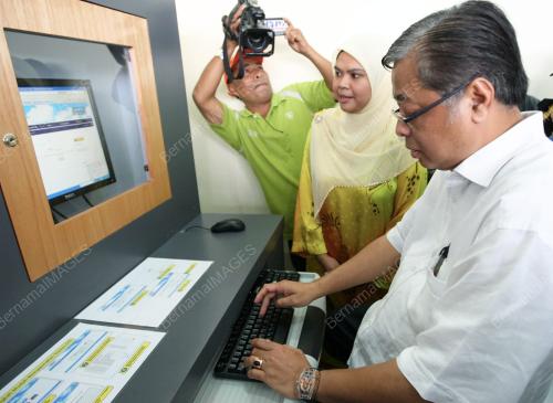 ISMAIL SABRI YAAKOB