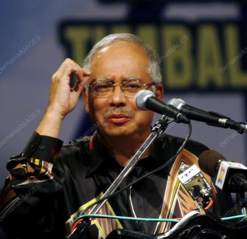 MOHD NAJIB TUN ABDUL RAZAK