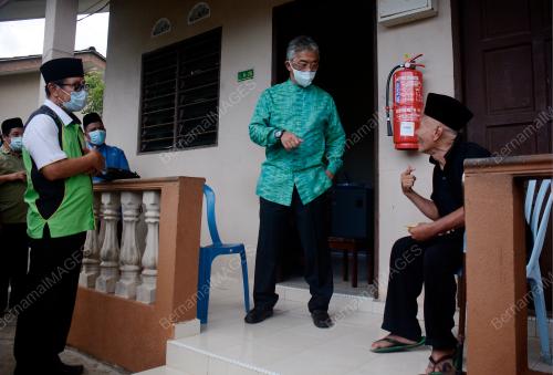 AL-SULTAN ABDULLAH RI'AYATUDDIN AL-MUSTAFA BILLAH