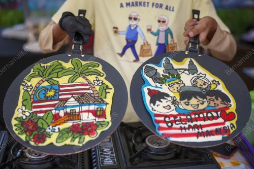 LEMPENG TEMA HARI MALAYSIA