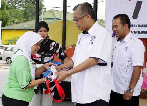 PH04_16012011_ISMAIL