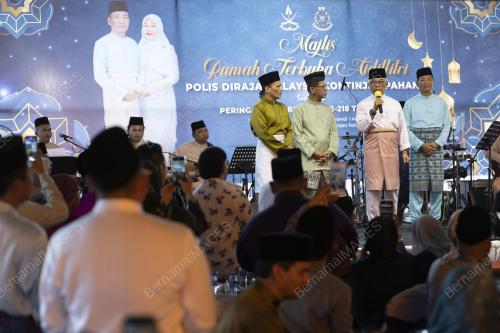 AL-SULTAN ABDULLAH RI'AYATUDDIN AL-MUSTAFA BILLAH SHAH