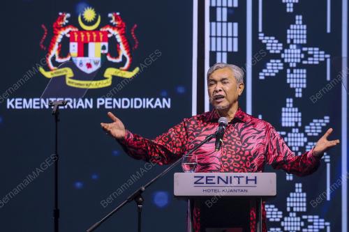 DATUK SERI DR AHMAD ZAHID HAMIDI