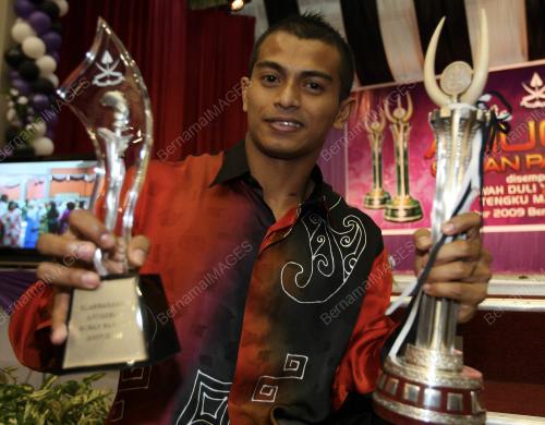 AMIRUL HAMIZAN IBRAHIM