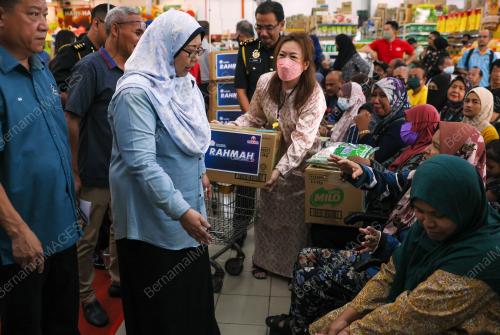 SENATOR FUZIAH SALLEH