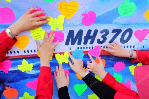 PH04_17042014_MH370