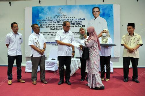 DATUK SERI WAN ROSDY WAN ISMAIL