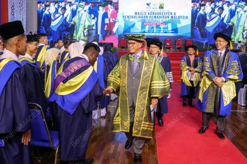 DATUK SERI WAN ROSDY WAN ISMAIL