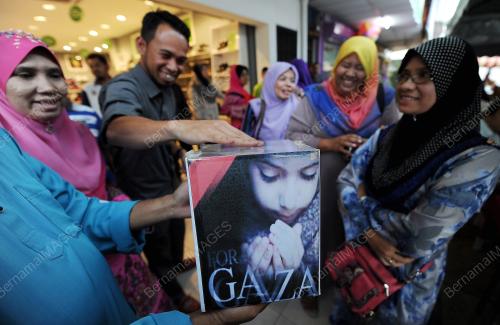 PH04_17072014_GAZA