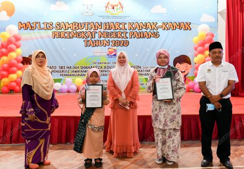 DATUK SERI SHAHANIZA SHAMSUDDIN