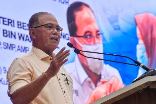 DATUK SERI WAN ROSDY WAN ISMAIL