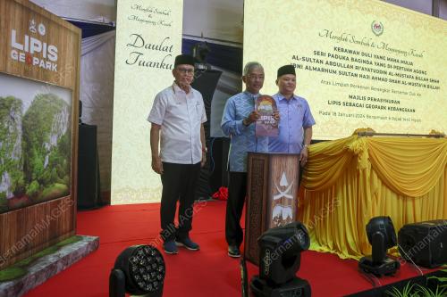 AL-SULTAN ABDULLAH RI'AYATUDDIN AL-MUSTAFA BILLAH SHAH