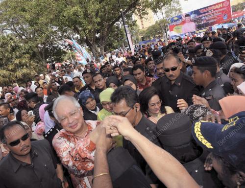 MOHD NAJIB TUN ABDUK RAZAK
