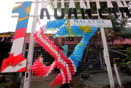 PH04_18082014_LOGO