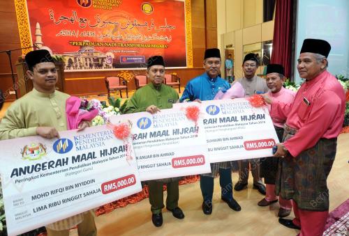 PH04_18112014_PENDIDIKAN