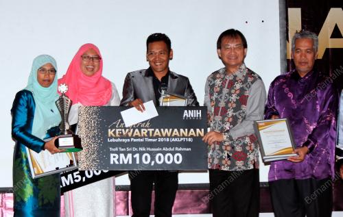 PH04_18112018_ANUGERAH1