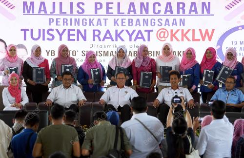 PH04_19032018_ISMAIL