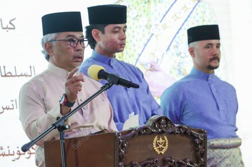 AL-SULTAN ABDULLAH RI'AYATUDDIN AL-MUSTAFA BILLAH SHAH
