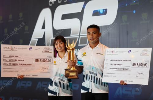 ANUGERAH SUKAN PAHANG 2021/2022