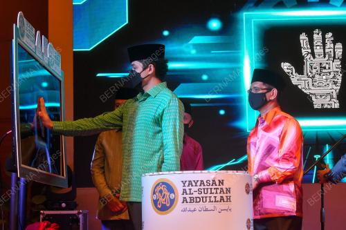 TENGKU HASSANAL IBRAHIM ALAM SHAH AL SULTAN ABDULLAH