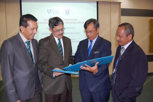 MOU UMP & UTHM