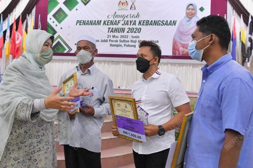 DATUK ZURAIDA KAMARUDDIN