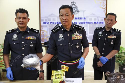 DATUK SERI YAHAYA OTHMAN