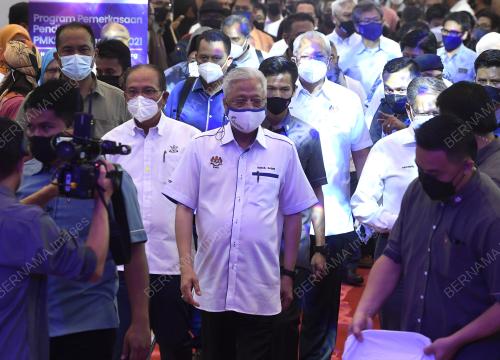 DATUK SERI ISMAIL SABRI YAAKOB