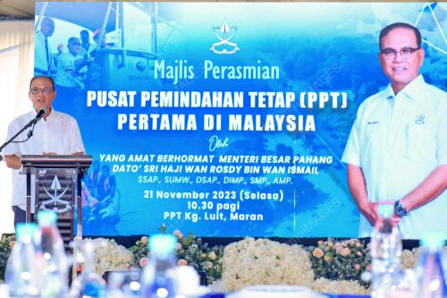 DATUK SERI WAN ROSDY WAN ISMAIL