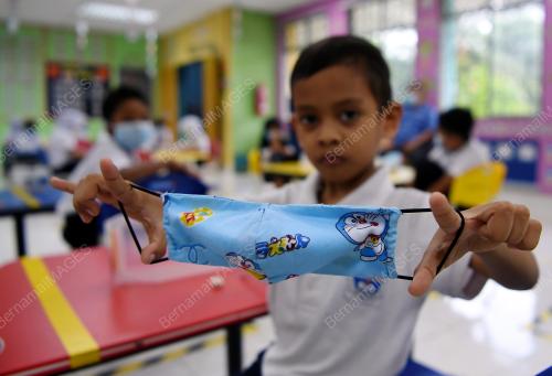 SEKOLAH BUKA