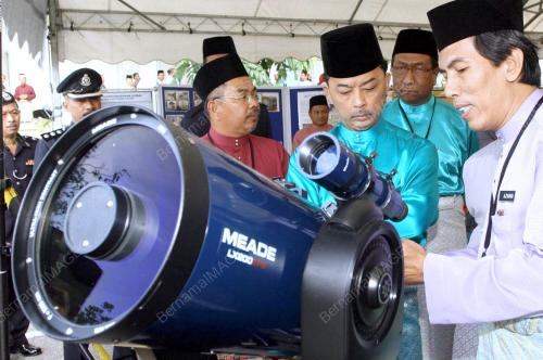 TENGKU ABDULLAH SULTAN AHMAD SHAH