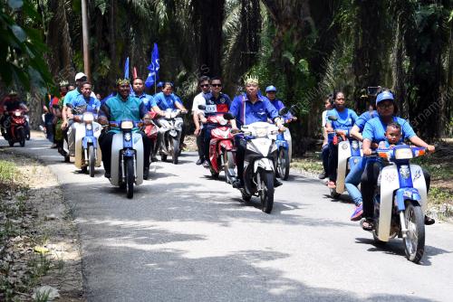 PH04_23042018_UMNO