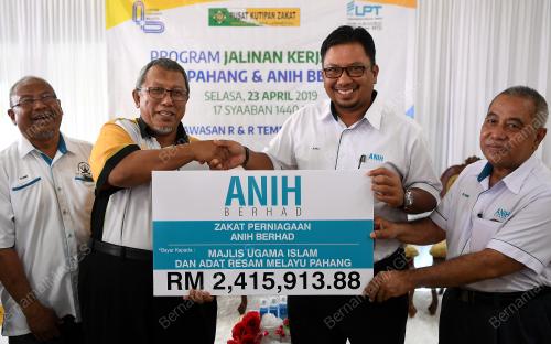 PH04_23042019_ANIH_BN201904227455