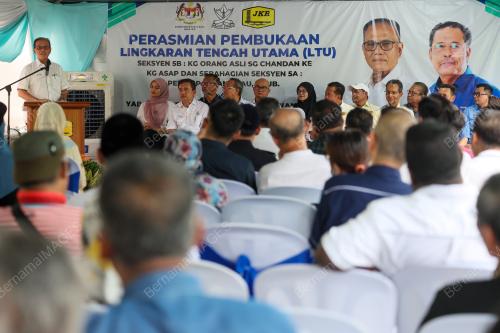 DATUK SERI WAN ROSDY WAN ISMAIL