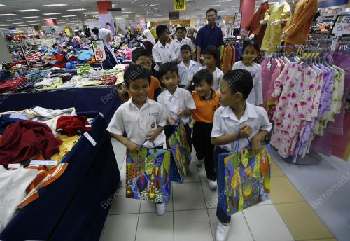 ANAK YATIM