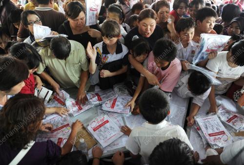 PH04_25022012_BANTUAN