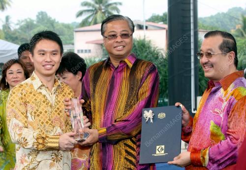 ISMAIL SABRI YAAKOB