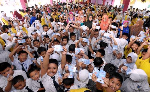 PH04_25072014_MURID