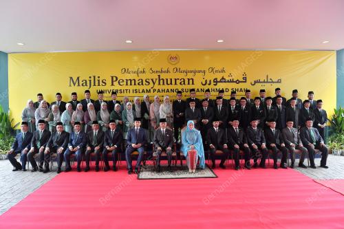 SULTAN ABDULLAH RI'AYATUDDIN AL-MUSTAFA BILLAH SHAH