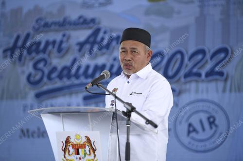 DATUK SERI TUAN IBRAHIM TUAN MAN