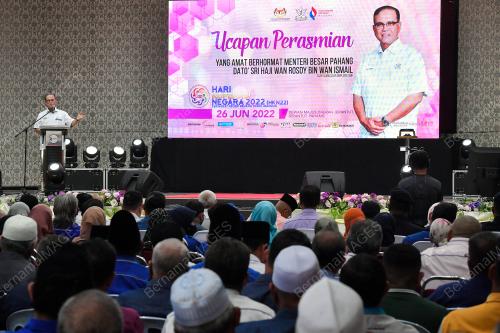 DATUK SERI WAN ROSDY WAN ISMAIL