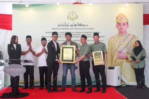 TENGKU HASANAL IBRAHIM ALAM SHAH