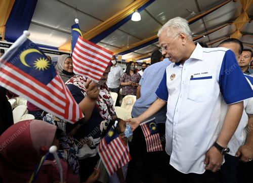 DATUK SERI ISMAIL SABRI YAAKOB